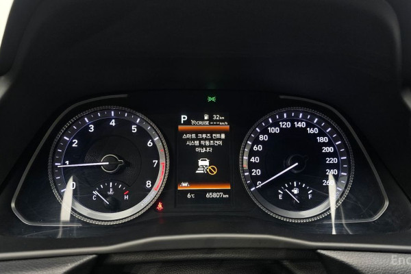 2022 Hyundai Sonata с пробегом 65 807 км