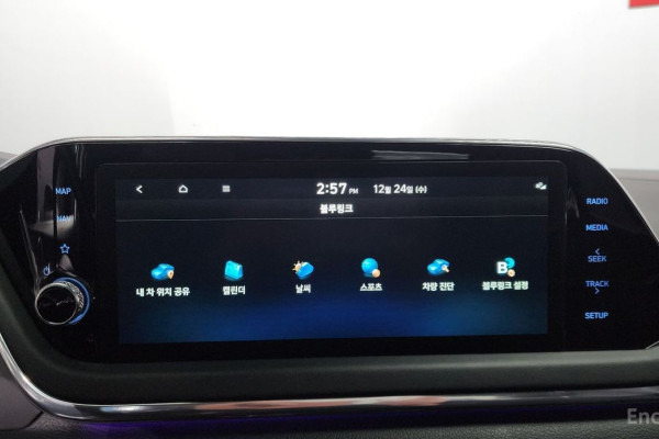 2021 Hyundai Sonata с пробегом 69 785 км