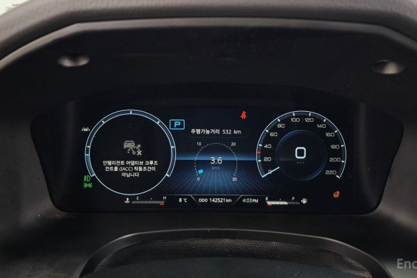 2022 KG Mobility Rexton с пробегом 142 521 км