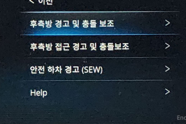 2022 KG Mobility Rexton с пробегом 142 521 км