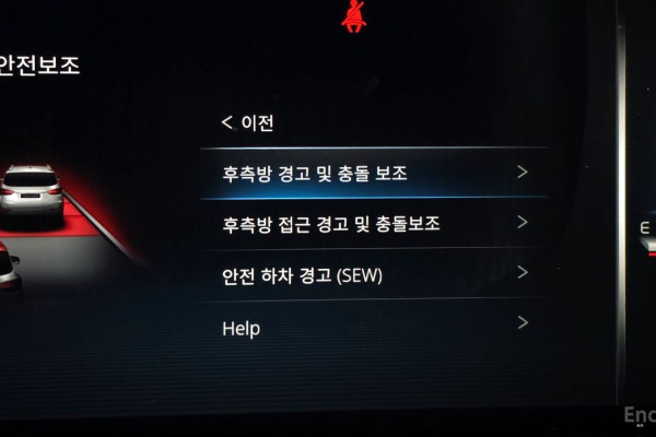 2022 KG Mobility Rexton с пробегом 92 103 км