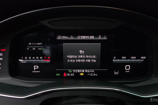 2022 Audi A7 с пробегом 45 433 км