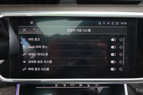 2022 Audi A7 с пробегом 45 433 км