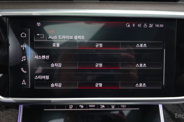 2022 Audi A7 с пробегом 45 433 км