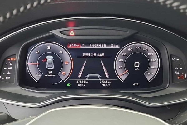 2020 Audi A7 с пробегом 47 532 км