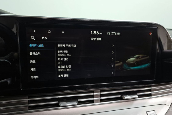 2021 Hyundai Grandeur с пробегом 69 999 км