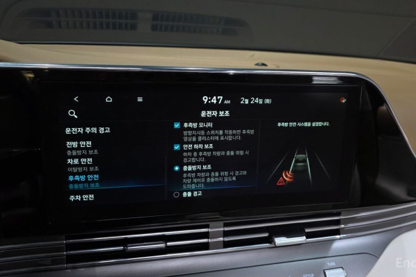 2021 Hyundai Grandeur с пробегом 64 175 км