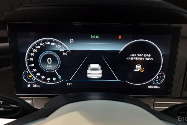 2022 Hyundai Grandeur с пробегом 58 958 км