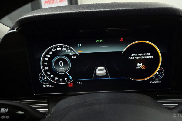 2022 Hyundai Grandeur с пробегом 70 225 км