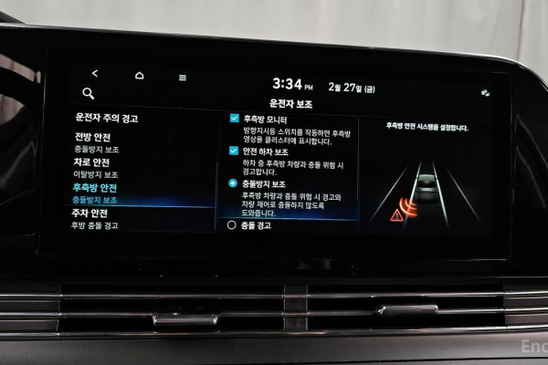 2021 Hyundai Grandeur с пробегом 84 432 км