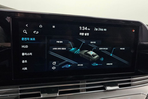 2021 Hyundai Grandeur с пробегом 49 702 км