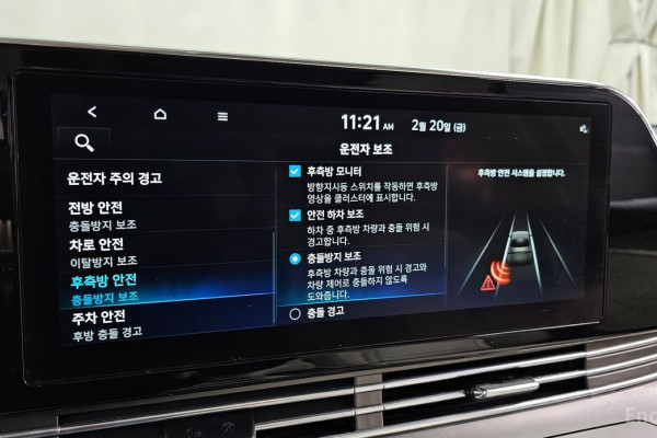 2022 Hyundai Grandeur с пробегом 71 758 км