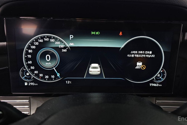 2022 Hyundai Grandeur с пробегом 77 463 км