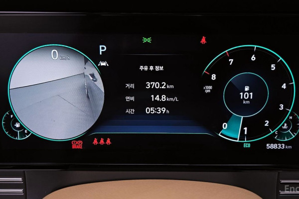 2021 Hyundai Grandeur с пробегом 58 833 км