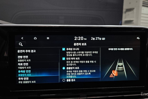 2022 Hyundai Grandeur с пробегом 78 030 км