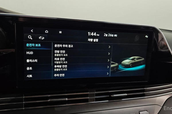 2022 Hyundai Grandeur с пробегом 77 463 км