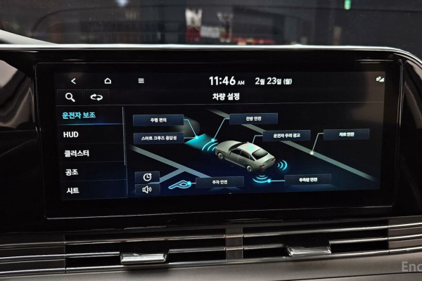 2021 Hyundai Grandeur с пробегом 68 452 км