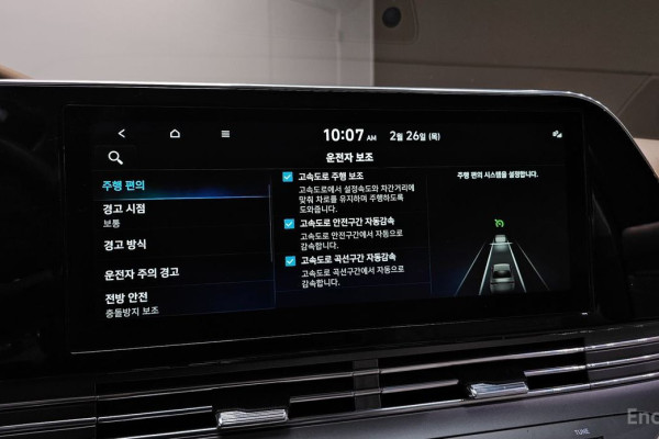 2021 Hyundai Grandeur с пробегом 58 833 км