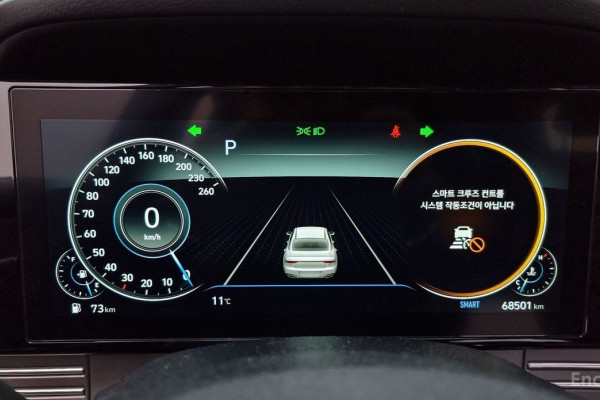 2021 Hyundai Grandeur с пробегом 68 501 км