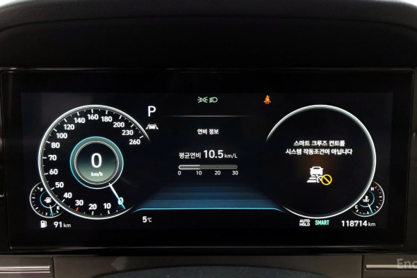 2022 Hyundai Grandeur с пробегом 118 714 км