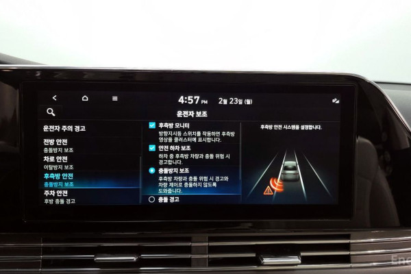 2022 Hyundai Grandeur с пробегом 118 714 км