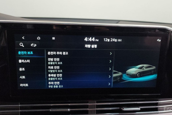 2022 Hyundai Grandeur с пробегом 67 804 км