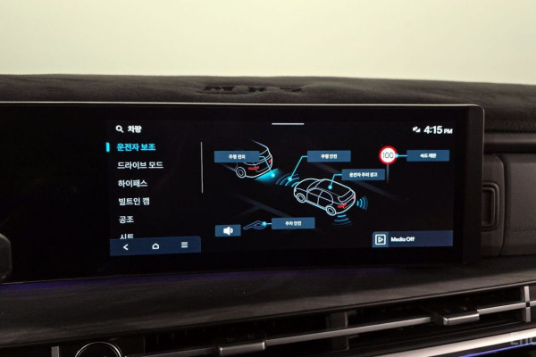 2024 Hyundai Santa Fe с пробегом 9 983 км