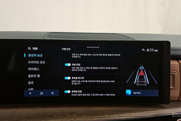 2023 Hyundai Santa Fe с пробегом 38 463 км