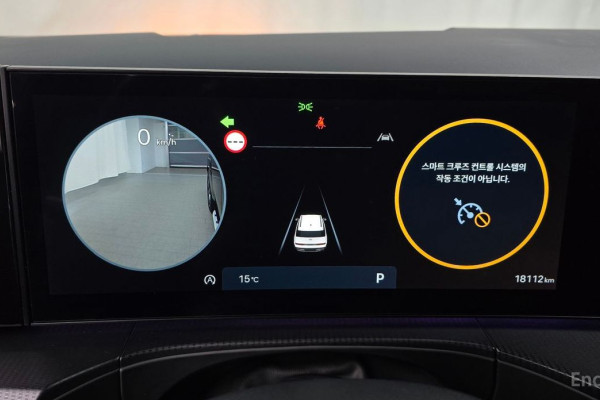 2024 Hyundai Santa Fe с пробегом 18 112 км