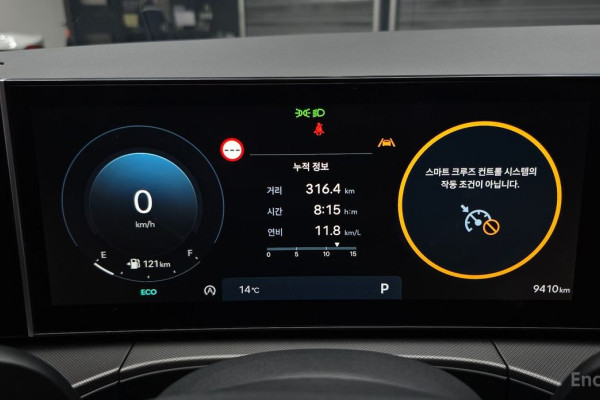 2025 Hyundai Santa Fe с пробегом 9 410 км