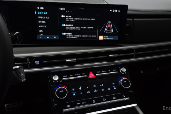 2025 Hyundai Santa Fe с пробегом 9 410 км