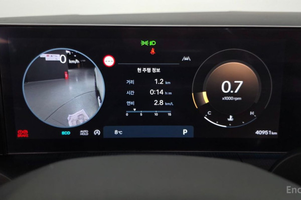 2023 Hyundai Santa Fe с пробегом 40 951 км