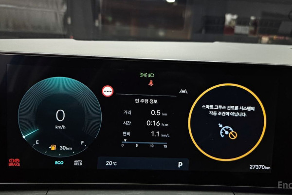 2024 Hyundai Santa Fe с пробегом 27 370 км