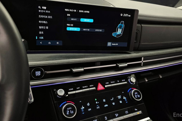 2024 Hyundai Santa Fe с пробегом 27 370 км