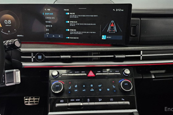 2023 Hyundai Santa Fe с пробегом 58 548 км