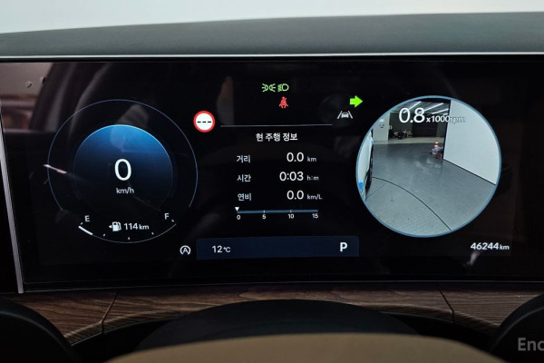 2023 Hyundai Santa Fe с пробегом 46 244 км