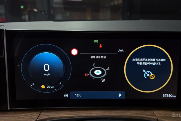 2024 Hyundai Santa Fe с пробегом 37 350 км