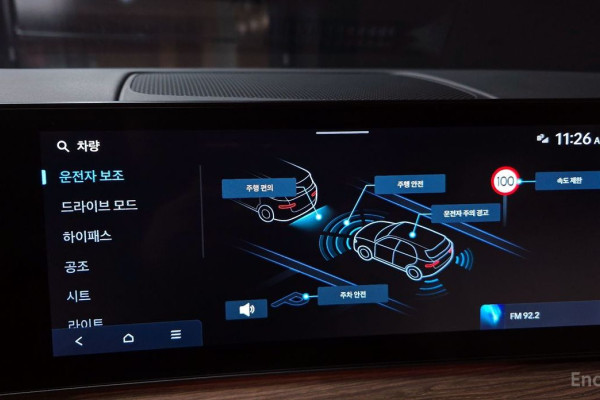 2024 Hyundai Santa Fe с пробегом 37 350 км