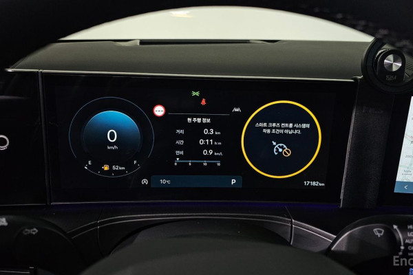 2024 Hyundai Santa Fe с пробегом 17 182 км