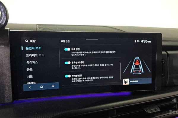 2024 Hyundai Santa Fe с пробегом 17 182 км