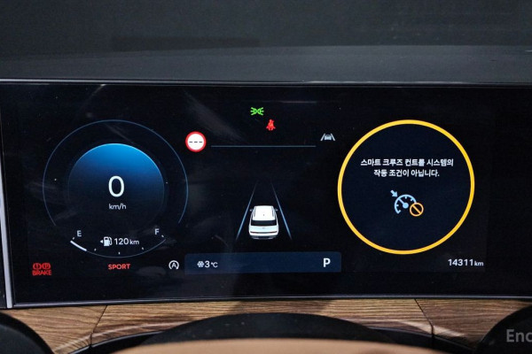 2024 Hyundai Santa Fe с пробегом 14 311 км