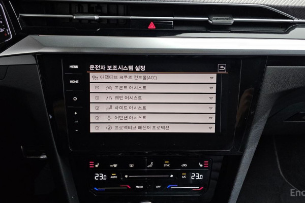 2022 Volkswagen Arteon с пробегом 64 765 км