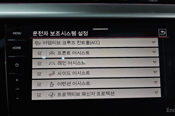 2022 Volkswagen Arteon с пробегом 27 592 км