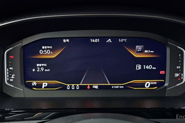 2022 Volkswagen Arteon с пробегом 61 681 км