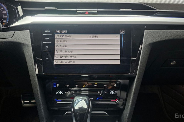 2022 Volkswagen Arteon с пробегом 72 043 км