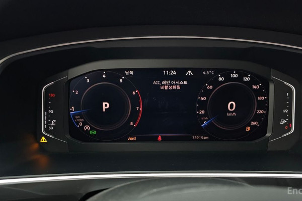 2022 Volkswagen Tiguan с пробегом 73 915 км