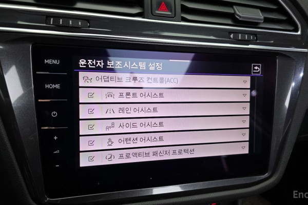 2022 Volkswagen Tiguan с пробегом 47 599 км