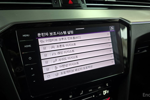 2021 Volkswagen Passat с пробегом 33 379 км