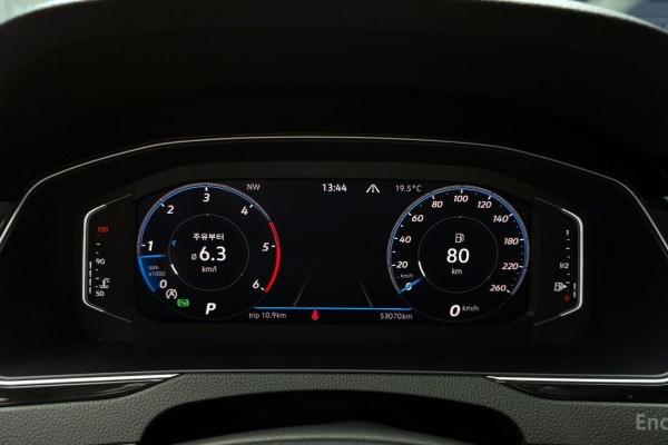 2021 Volkswagen Passat с пробегом 53 070 км