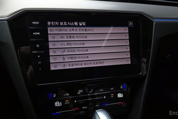 2021 Volkswagen Passat с пробегом 53 070 км